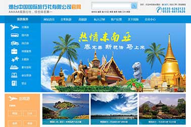 _(ti)ЇH޹˾